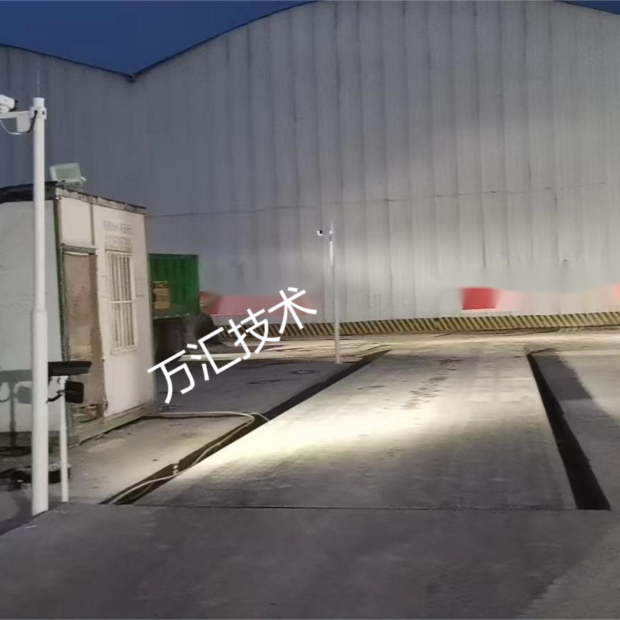 安陽市政攪拌站2.jpg