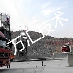 刷卡裝車實河北11.jpg